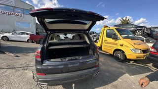 BMW X5 '20 XDRIVE 25D 2.000cc 231hp TWIN POWER TURBO DIESEL ΜΕ ΚΩΔΙΚΟ ΚΙΝΗΤΗΡΑ B47D20B ΜΕ 56.975 ΧΛΜ!!!ΠΩΛΕΙΤΑΙ ΓΙΑ ΑΝΤΑΛΛΑΚΤΙΚΑ ΜΟΝΟ ΣΕ ΚΟΜΜΑΤΙΑ ,Ο,ΤΙ ΘΕΛΕΤΕ ΡΩΤΗΣΤΕ ΜΑΣ,ΑΠΟΣΤΟΛΗ ΣΕ ΟΛΗ ΤΗΝ ΕΛΛΑΔΑ!!!-thumb-28