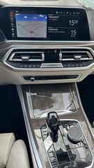 BMW X5 '20 XDRIVE 25D 2.000cc 231hp TWIN POWER TURBO DIESEL ΜΕ ΚΩΔΙΚΟ ΚΙΝΗΤΗΡΑ B47D20B ΜΕ 56.975 ΧΛΜ!!!ΠΩΛΕΙΤΑΙ ΓΙΑ ΑΝΤΑΛΛΑΚΤΙΚΑ ΜΟΝΟ ΣΕ ΚΟΜΜΑΤΙΑ ,Ο,ΤΙ ΘΕΛΕΤΕ ΡΩΤΗΣΤΕ ΜΑΣ,ΑΠΟΣΤΟΛΗ ΣΕ ΟΛΗ ΤΗΝ ΕΛΛΑΔΑ!!!-thumb-30