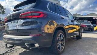 BMW X5 '20 XDRIVE 25D 2.000cc 231hp TWIN POWER TURBO DIESEL ΜΕ ΚΩΔΙΚΟ ΚΙΝΗΤΗΡΑ B47D20B ΜΕ 56.975 ΧΛΜ!!!ΠΩΛΕΙΤΑΙ ΓΙΑ ΑΝΤΑΛΛΑΚΤΙΚΑ ΜΟΝΟ ΣΕ ΚΟΜΜΑΤΙΑ ,Ο,ΤΙ ΘΕΛΕΤΕ ΡΩΤΗΣΤΕ ΜΑΣ,ΑΠΟΣΤΟΛΗ ΣΕ ΟΛΗ ΤΗΝ ΕΛΛΑΔΑ!!!-thumb-3