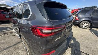 BMW X5 '20 XDRIVE 25D 2.000cc 231hp TWIN POWER TURBO DIESEL ΜΕ ΚΩΔΙΚΟ ΚΙΝΗΤΗΡΑ B47D20B ΜΕ 56.975 ΧΛΜ!!!ΠΩΛΕΙΤΑΙ ΓΙΑ ΑΝΤΑΛΛΑΚΤΙΚΑ ΜΟΝΟ ΣΕ ΚΟΜΜΑΤΙΑ ,Ο,ΤΙ ΘΕΛΕΤΕ ΡΩΤΗΣΤΕ ΜΑΣ,ΑΠΟΣΤΟΛΗ ΣΕ ΟΛΗ ΤΗΝ ΕΛΛΑΔΑ!!!-thumb-1