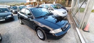 Audi A4 '97 IKAS CARS-ΜΑΚΕΔΟΝΙΑ