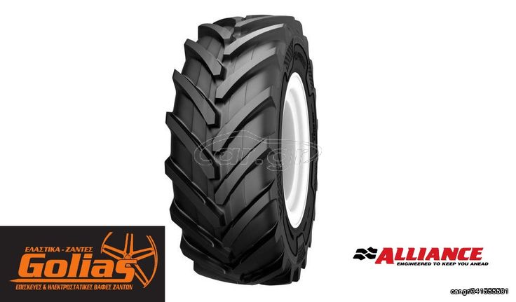 380/70R28 127D TL AGRISTAR II ALLIANCE.