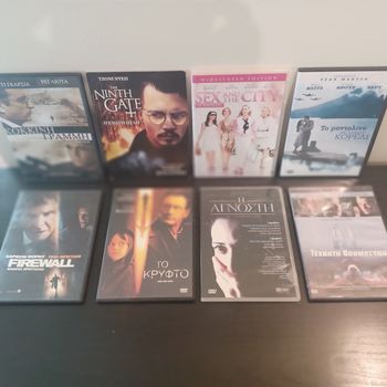 16 ταινίες DVD 