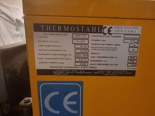 Λεβητας Thermostahl oil/gas boiler