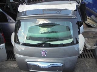 Πορτ-Μπαγκάζ για FIAT 500 (2007 - 2016) Hatchback - 3dr | Kiparissis - The King Of Parts