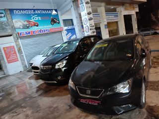 Seat Ibiza '14 ΠΡΟΣΦΟΡΑ ΜΟΝΟ ΣΉΜΕΡΑ ΕΥΚΑΙΡΙΑ