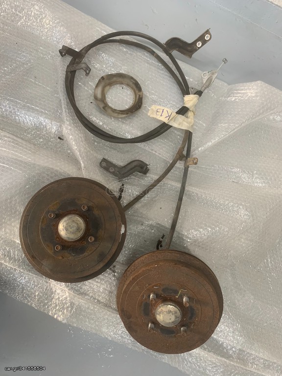 Ταμπουρα και Ντιζα χειροφρενου Nissan Micra K13