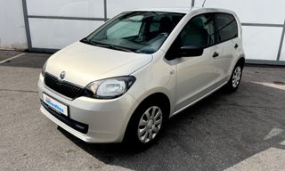 Skoda Citigo '14 MPI AUTO ΕΛΛΗΝΙΚΟ