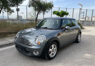 Mini Cooper '10 PEPPER ΕΛΛΗΝΙΚΗΣ ΑΝΤΙΠΡΟΣΩΠΕΙΑΣ