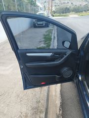 Mercedes-Benz A 150 2008 FULL EXTRA ΔΕΚΤΑ ΓΡΑΜΜΑΤΙΑ!-thumb-6
