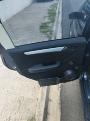 Mercedes-Benz A 150 2008 FULL EXTRA ΔΕΚΤΑ ΓΡΑΜΜΑΤΙΑ!-thumb-11