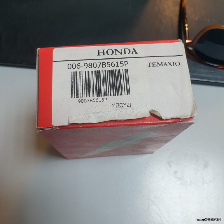 fits HONDA CR-V RD7 2.4 K24A1 NGK 9807B5615P 9807B5617P New
