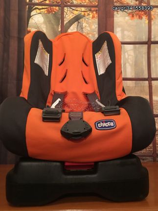 Πωλείται Chicco παιδικό κάθισμα αυτοκινήτου μαζί με ζώνες ασφαλείας πληροφορίες σε μήνυμα ή στο τηλέφωνο είναι άμεσα διαθέσιμο