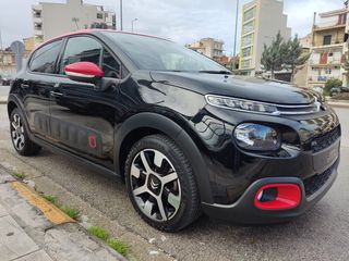 Citroen C3 '17 1.2 PureTech SHINE