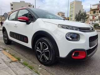 Citroen C3 '19 1.2 PureTech SHINE