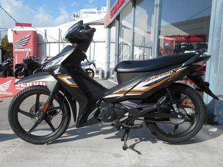 Honda Supra 125 X '24 ΕΤΟΙΜΟΠΑΡΑΔΟΤΟ