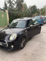 Mini Cooper D '15 Τρυθηρο 