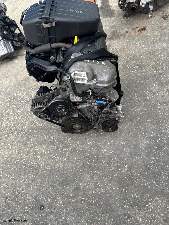 ΚΙΝΗΤΗΡΑΣ SUZUKI SWIFT M13A
