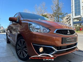 Mitsubishi Space Star '18 1.2 ClearTec Edition+