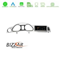 MEGASOUND - Bizzar Audi A6 (4F) Android12 8core 4+64GB με MMI3G Navigation Multimedia Station 8.8"