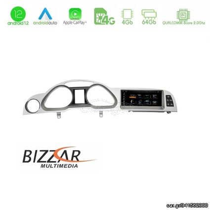 MEGASOUND - Bizzar Audi A6 (4F) Android12 8core 4+64GB με MMI3G Navigation Multimedia Station 8.8"