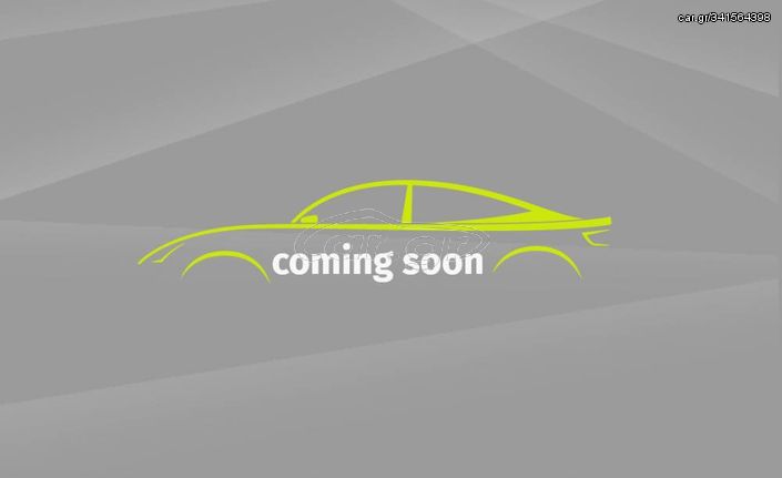 Opel Grandland X '19 5Χρόνια εγγύηση- XCITE
