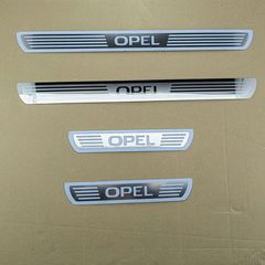 Εσωτερικά Διακοσμητικά Μαρσπιέ με λογότυπο Opel