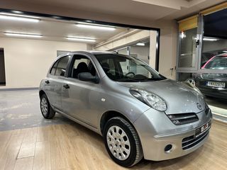 Nissan Micra '06 1.2 Acenta 