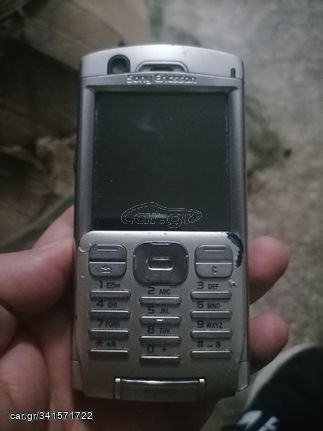 Sony Ericsson P990i 