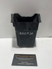 ΕΡΓΑΛΕΙΟΘΗΚΗ APRILIA RALLY 50 *MOTO LEADER PARTS*