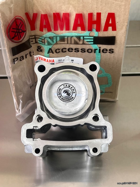 YAMAHA CRYPTON-X 54χλ