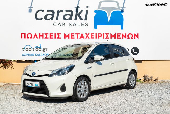 Toyota Yaris '12  1.5 Hybrid,CLIMA,KAMEΡΑ ΟΠΙΣΘΟΠΟΡΕΙΑΣ++