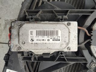 Σέτ Ψυγεία με Βεντιλατέρ BMW 1 E87 118D ΜΟΝΤΕΛΟ 2004-2011'' ΑΡΙΘΜΟΣ ΚΙΝΗΤΗΡΑ N47D20C-thumb-1