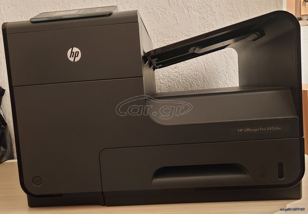 Εκτυπωτής HP Officejet Pro X451dw.