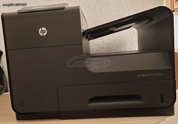 Εκτυπωτής HP Officejet Pro X451dw.