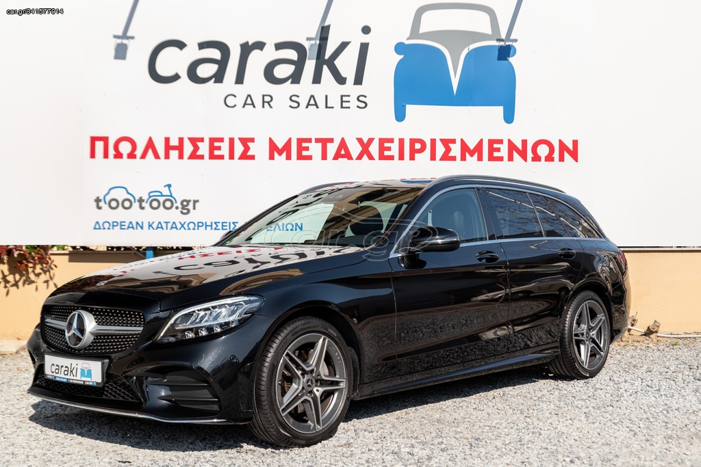 Mercedes-Benz C 200 '18 4MATIC 9G-TRONIC