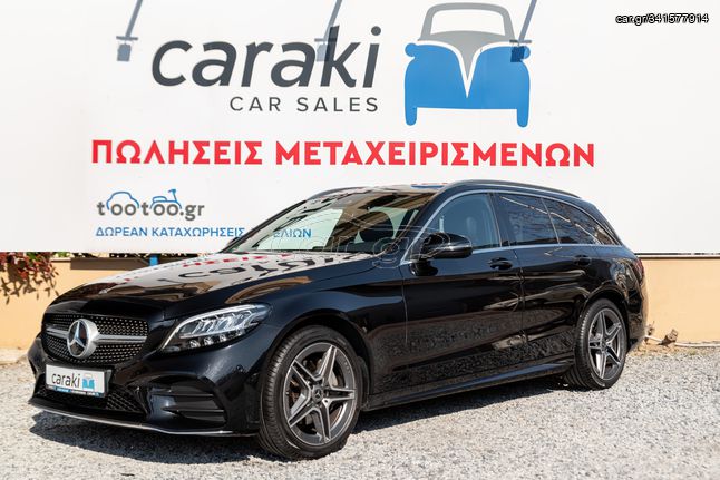 Mercedes-Benz C 200 '18  4MATIC 9G-TRONIC