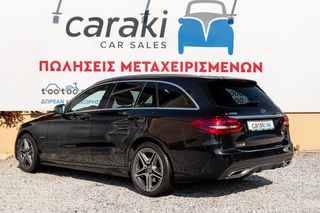Mercedes-Benz C 200 2018 4MATIC 9G-TRONIC-thumb-5