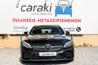 Mercedes-Benz C 200 2018 4MATIC 9G-TRONIC-thumb-1
