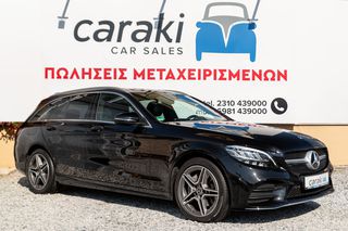 Mercedes-Benz C 200 2018 4MATIC 9G-TRONIC-thumb-2