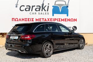 Mercedes-Benz C 200 2018 4MATIC 9G-TRONIC-thumb-3