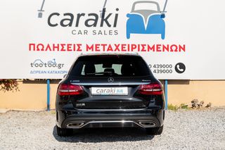 Mercedes-Benz C 200 2018 4MATIC 9G-TRONIC-thumb-4