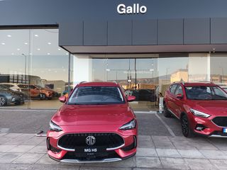Mg HS '23 1.5 162HP EXCITE *GALLO S.A.*