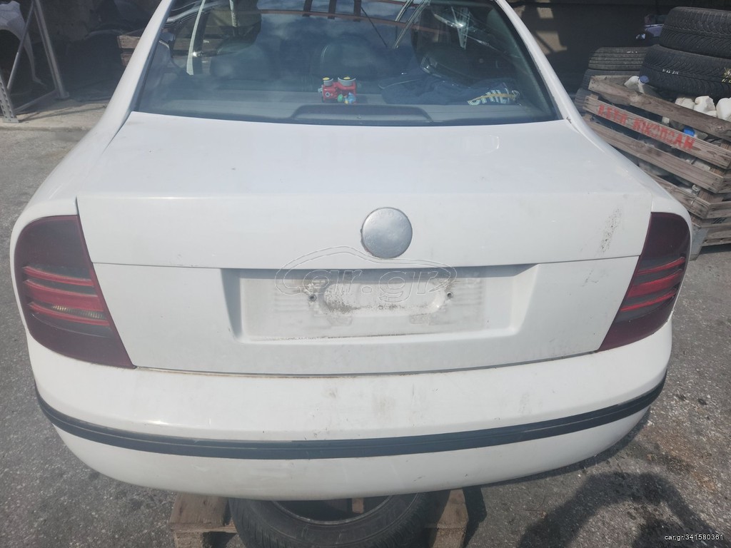 ΤΡΟΠΕΤΟ ΠΙΣΩ SKODA SUPERB 03-08