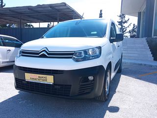 Κλούβα Citroen 2019 berlingo-thumb-1