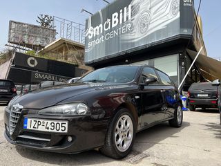 Alfa Romeo Alfa 147 '06 €500 ΠΡΟΚΑΤΑΒΟΛΗ !!!