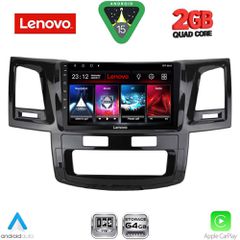 Εργοστασιακή οθόνη OEM TOYOTA HILUX 2005-2016 με οθόνη αφής 9″ & Android 15!! GPS-Bluetooth-USB-SD ΓΡΑΠΤΗ εγγύηση 2 ετών!!!