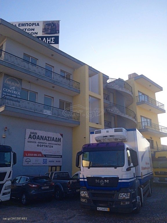 Ψυγείο MAN 2008 TGS 18.340