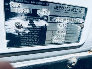 Ψυγείο Mercedes-Benz 1991 814 ΨΥΓΕΙΟ  ΤΣΙΓΓΕΛΑΔΙΚΟ-thumb-15