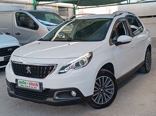 Peugeot 2008 '18 FULL EXTRA-ANDROID AUTO-CRUISE CONTROL-EURO 6W !!!